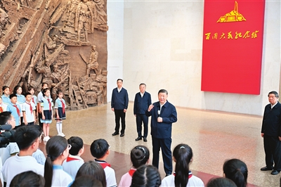 努力在推动资源型经济转型发展上迈出新步伐 奋力谱写三晋大地推进中国式现代化新篇章