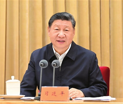 习近平发表重要讲话 李强作总结讲话 赵乐际王沪宁蔡奇丁薛祥李希出席会议