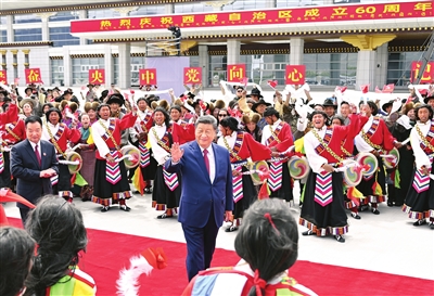 习近平返回北京